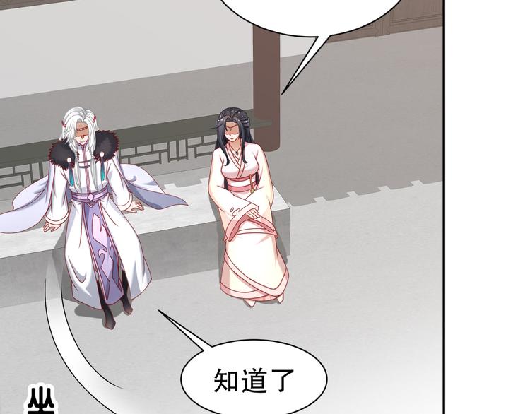 心照口宣14