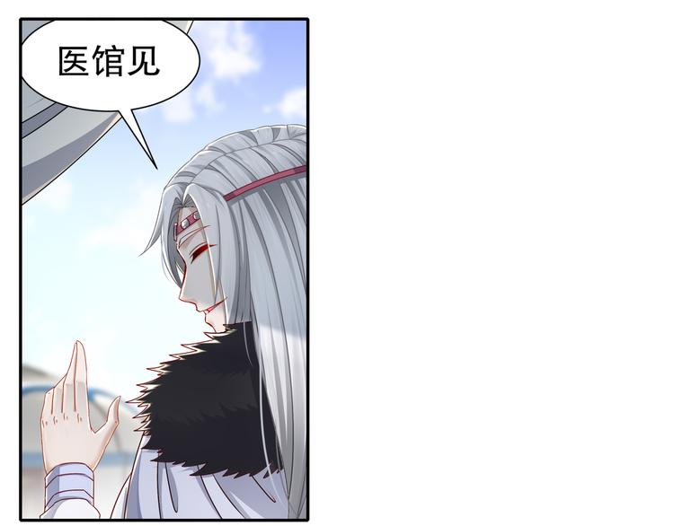 千里追凶54