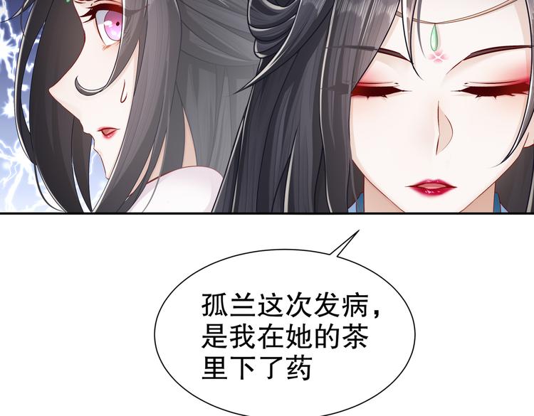 一切为你12