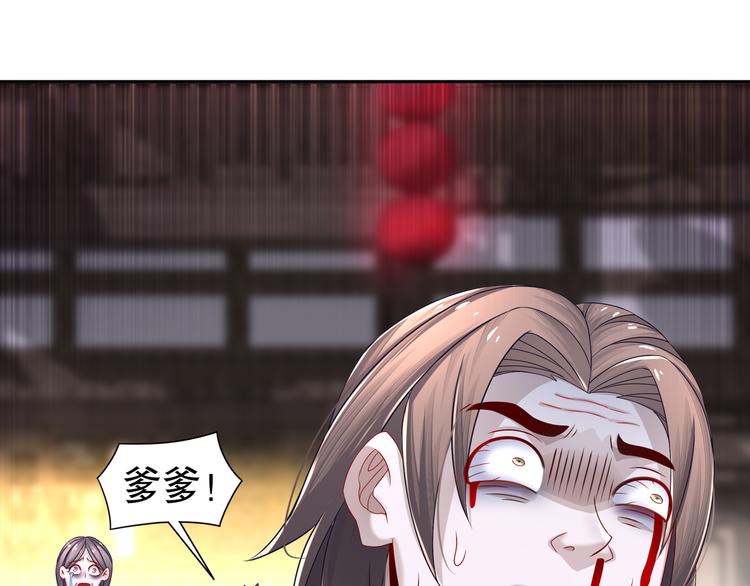 边城疫起10