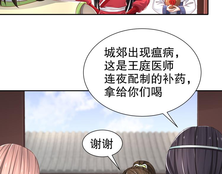 力挽狂澜7