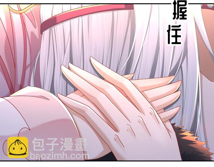 凤凰之泪27