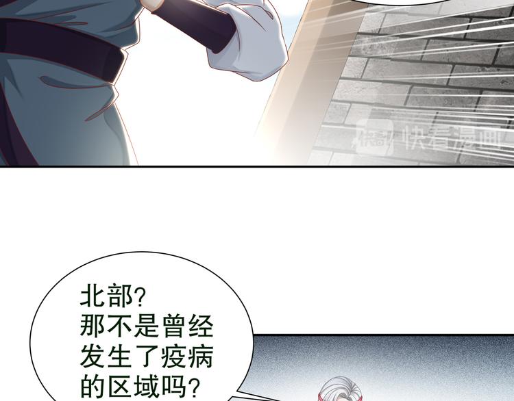 自我拯救22