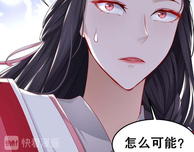 力挽狂澜28