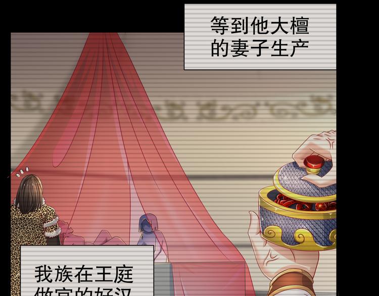 幕后黑手50