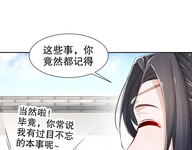 尽在掌握21