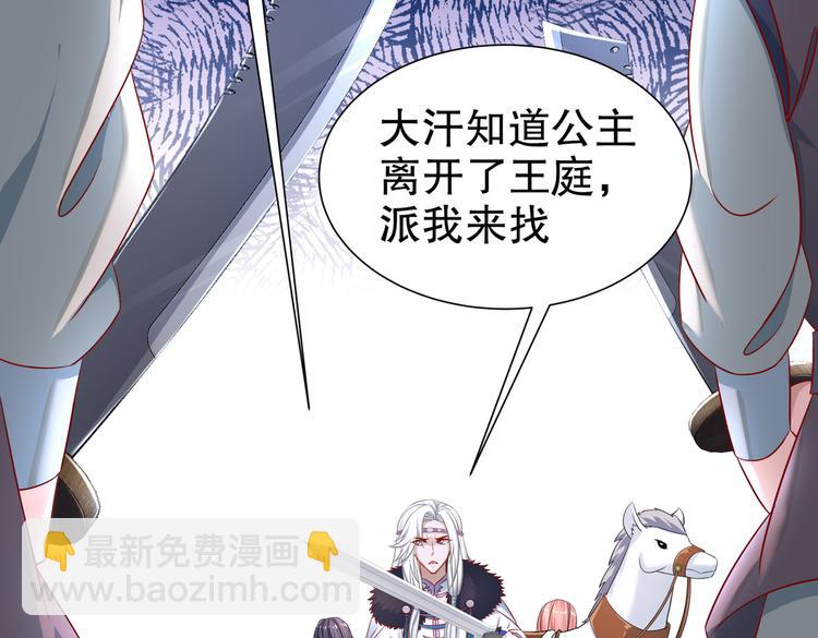 同仇敌忾71