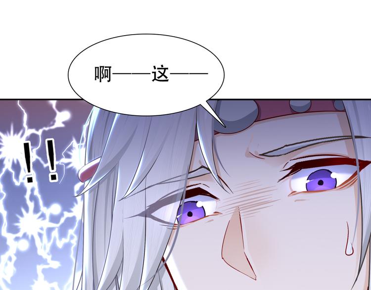 心照口宣71