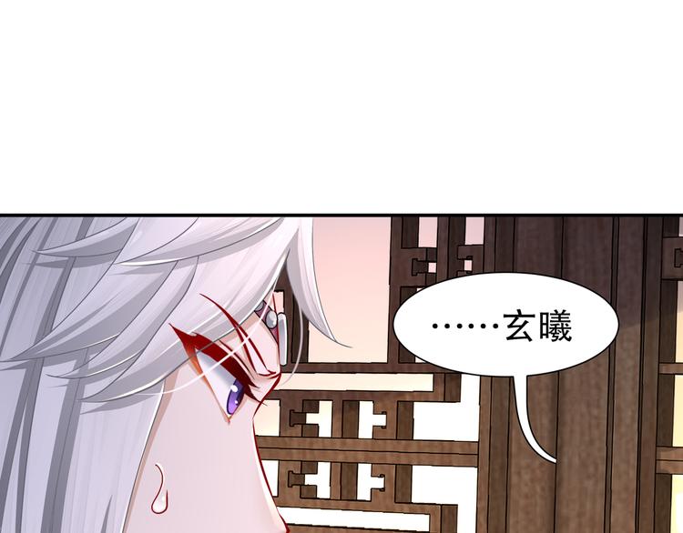 边城疫起62