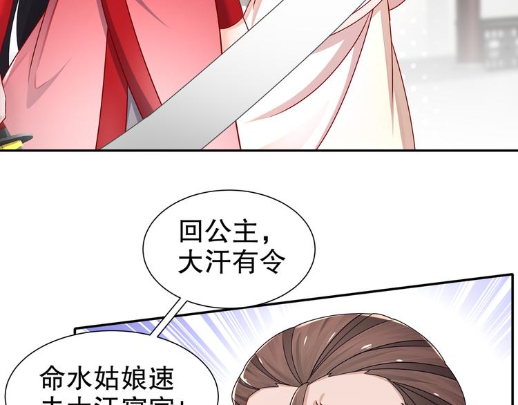 有病快治8