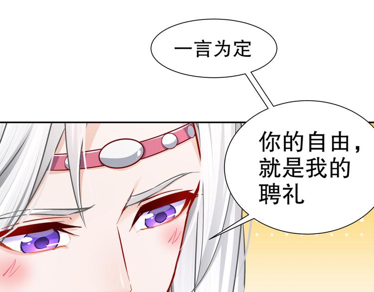 心照口宣37