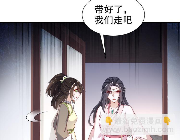 一切为你23