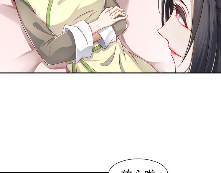 难能节哀17