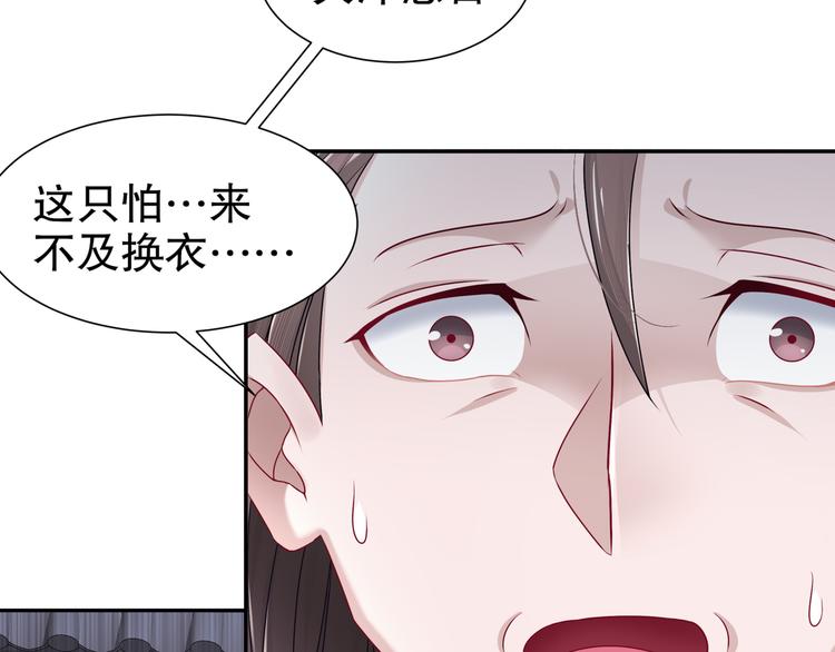 有病快治12