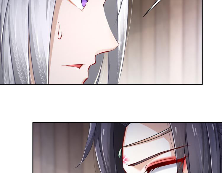 第7话 心病心药72