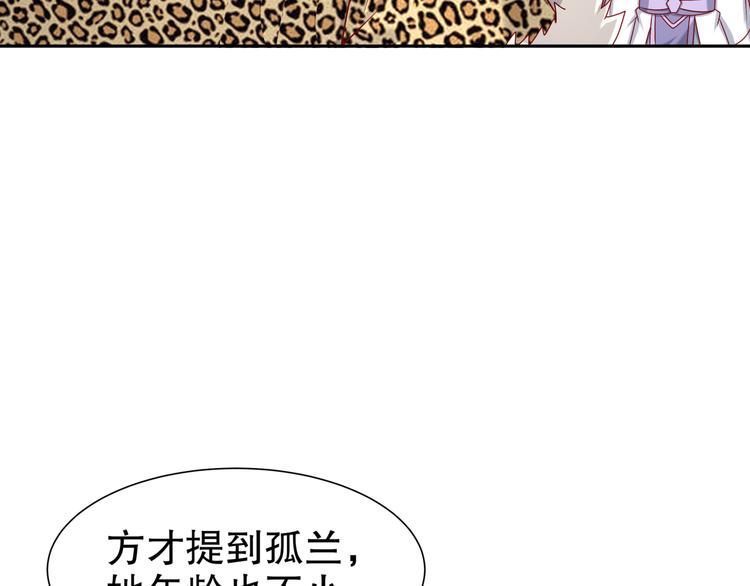 心照口宣64
