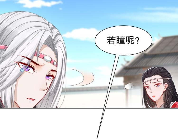 未完待续90
