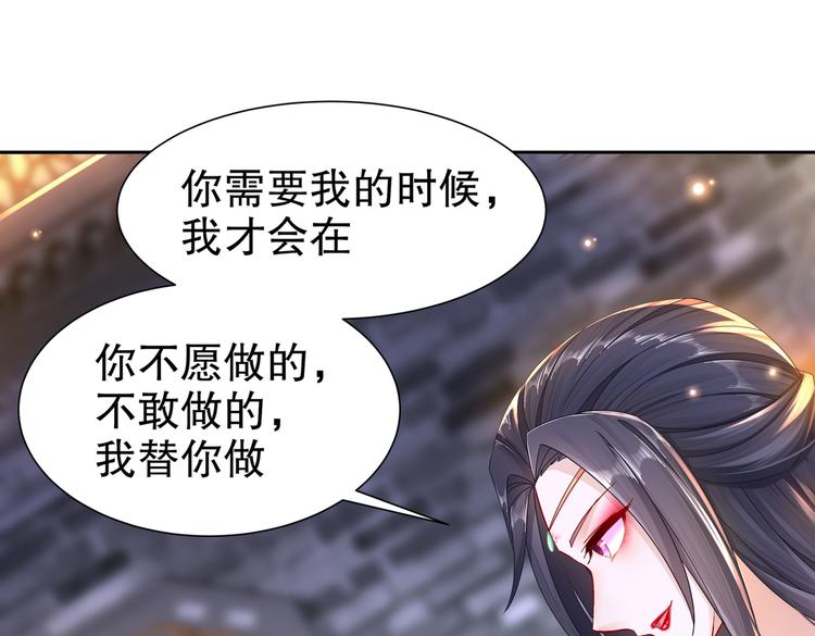 人情之债39