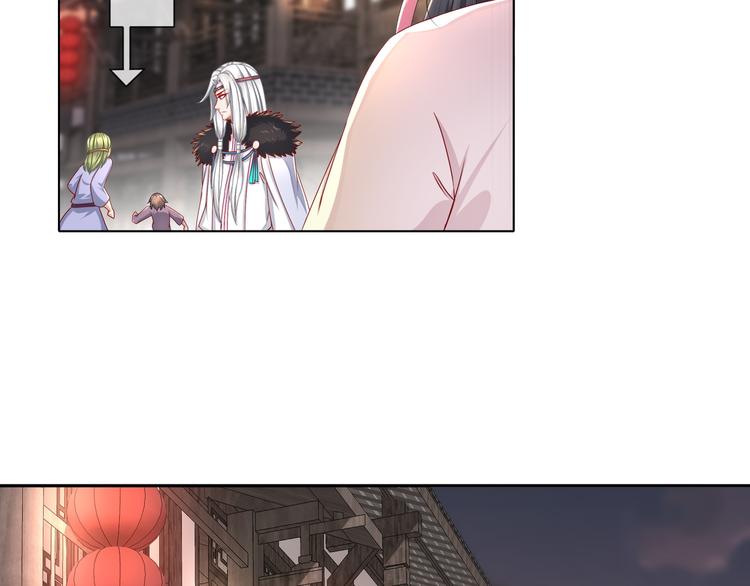 边城疫起24