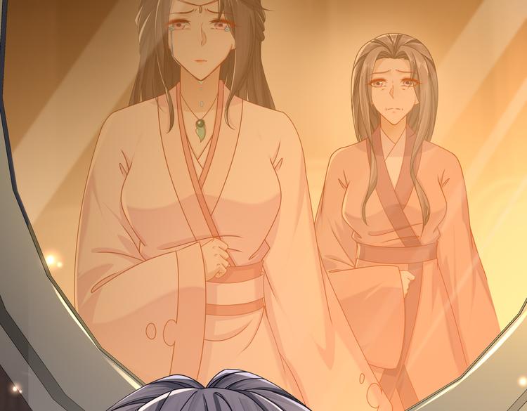 魔鬼天使83