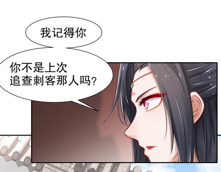 尽在掌握39