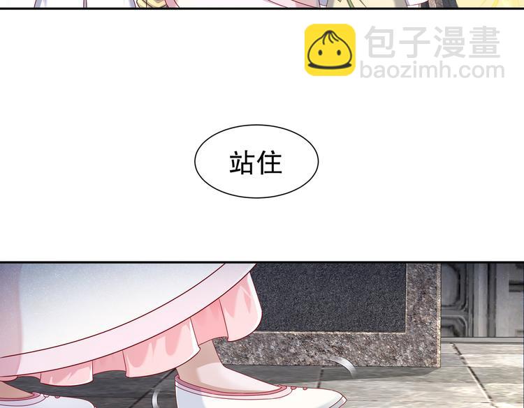 一切为你28