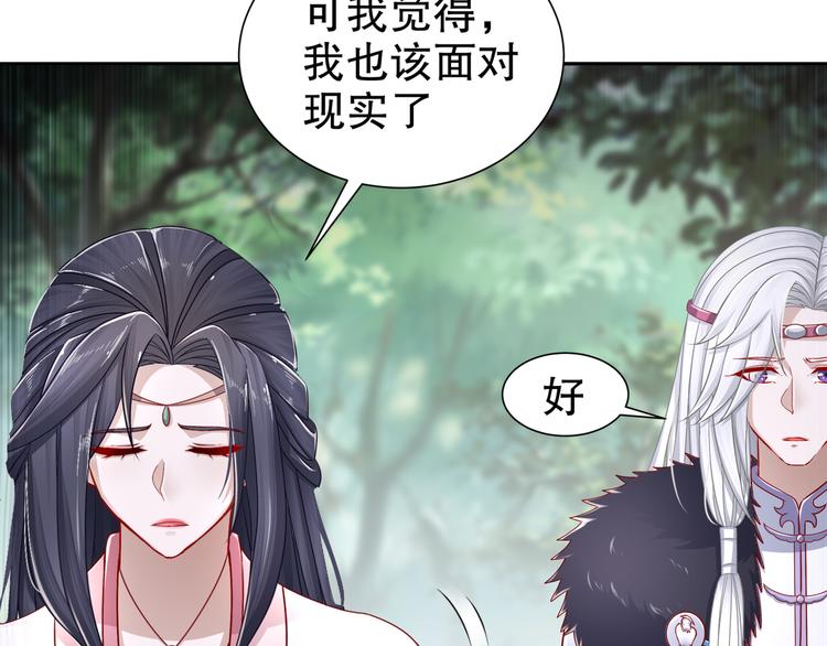 难能节哀53