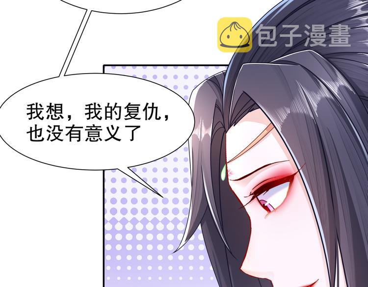 人情之债35