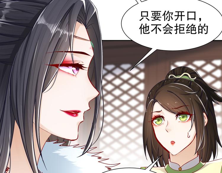 运筹帷幄71