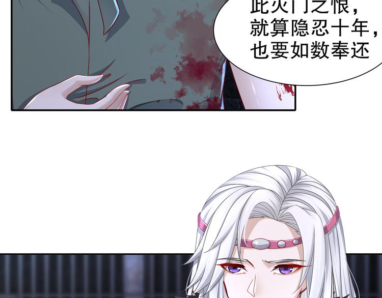幕后黑手44