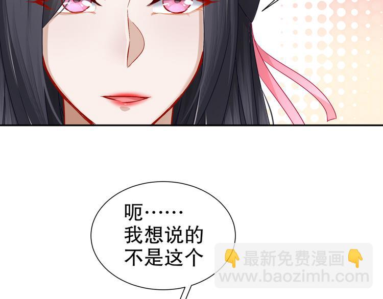 千里追凶41