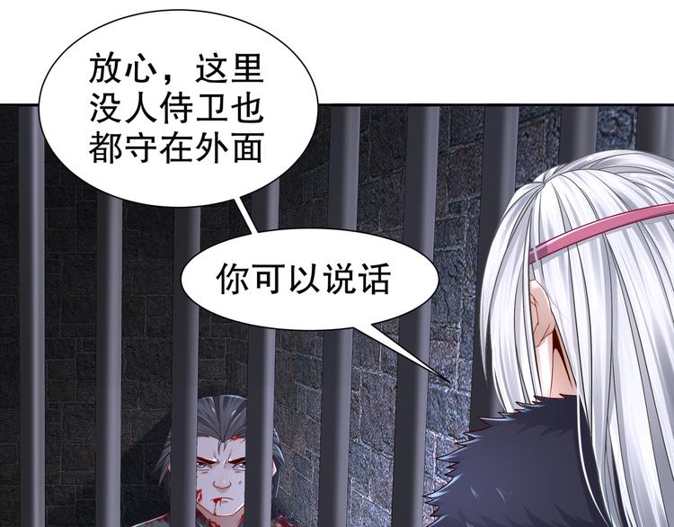 幕后黑手39