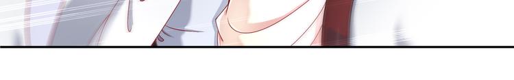自我拯救76