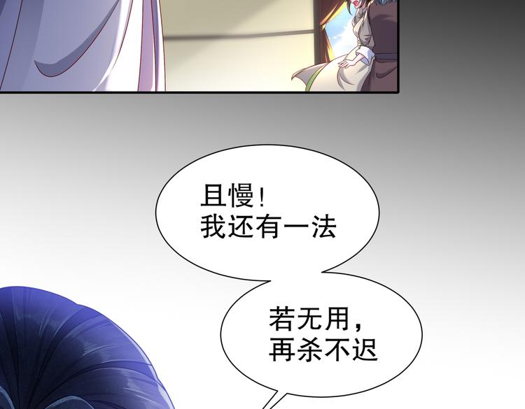 一切为你60