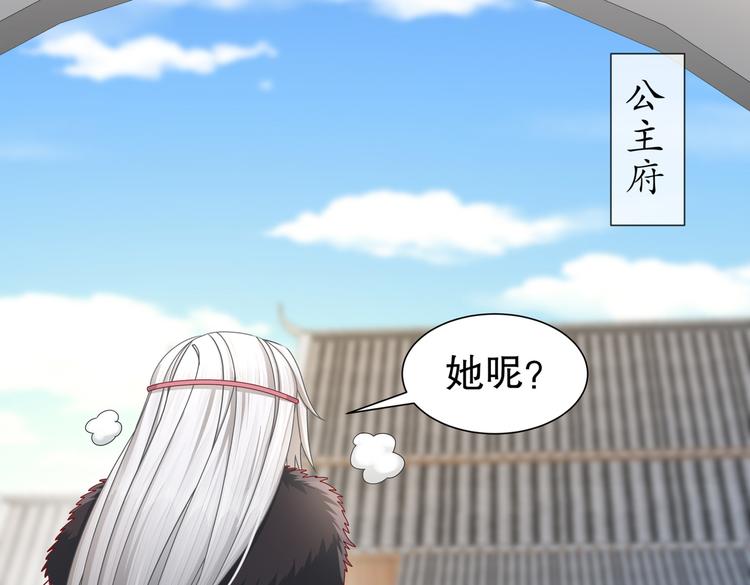 未完待续77
