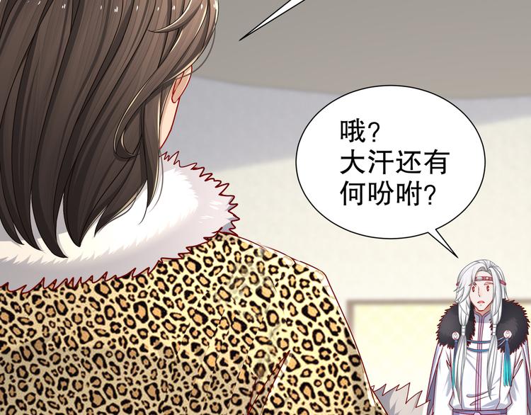 心照口宣63