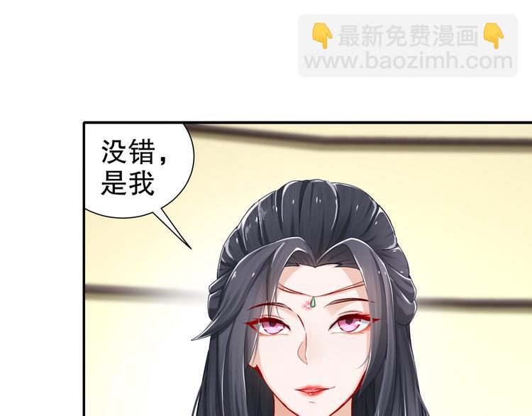 尽在掌握47