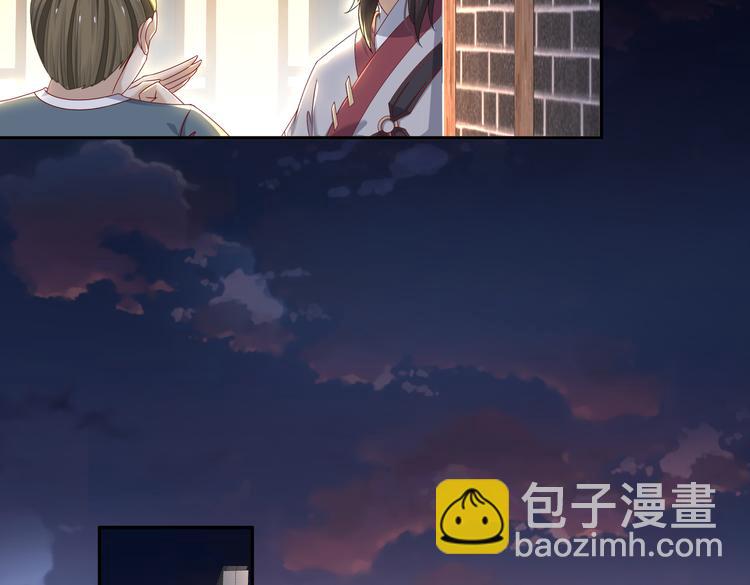 从前故事8