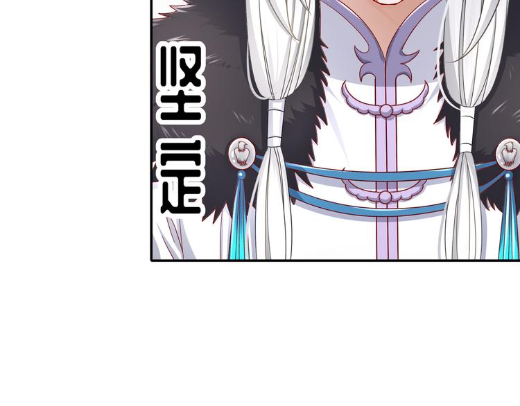 你是良人19