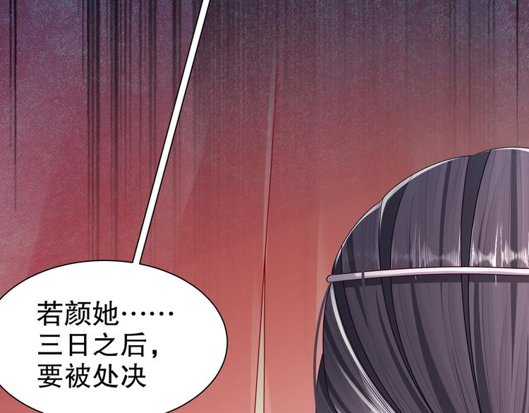 运筹帷幄33