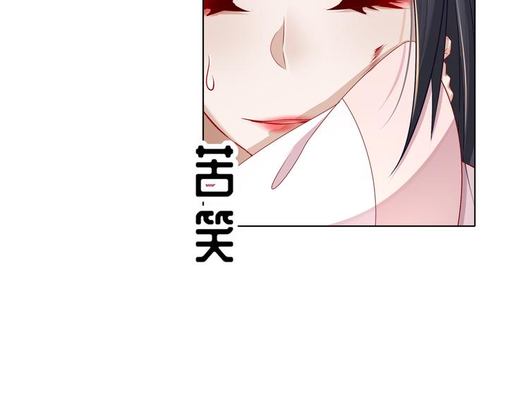 边城疫起35