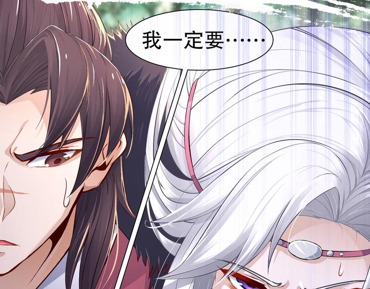 (序）梦中初遇&amp;amp;预告96