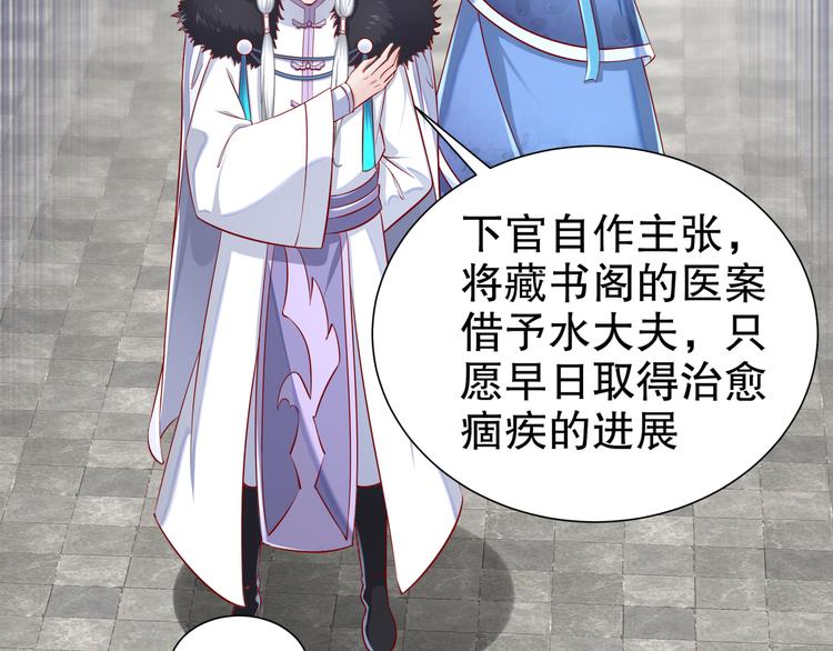 尽在掌握68