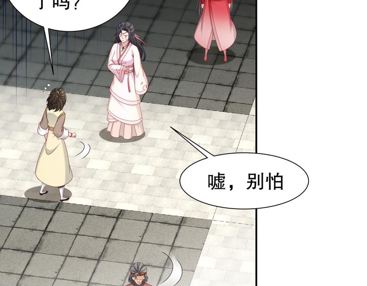 未完待续27
