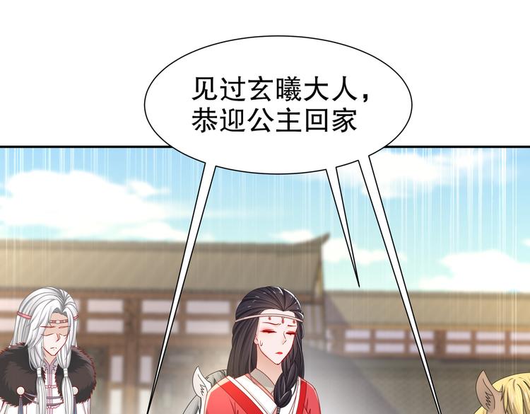出嫁者谁30