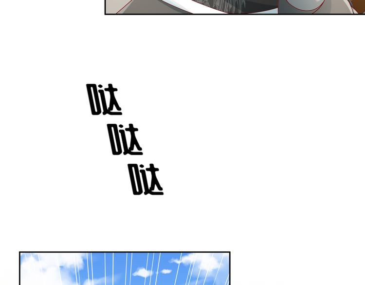 同仇敌忾7