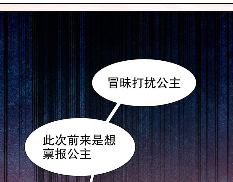 运筹帷幄32