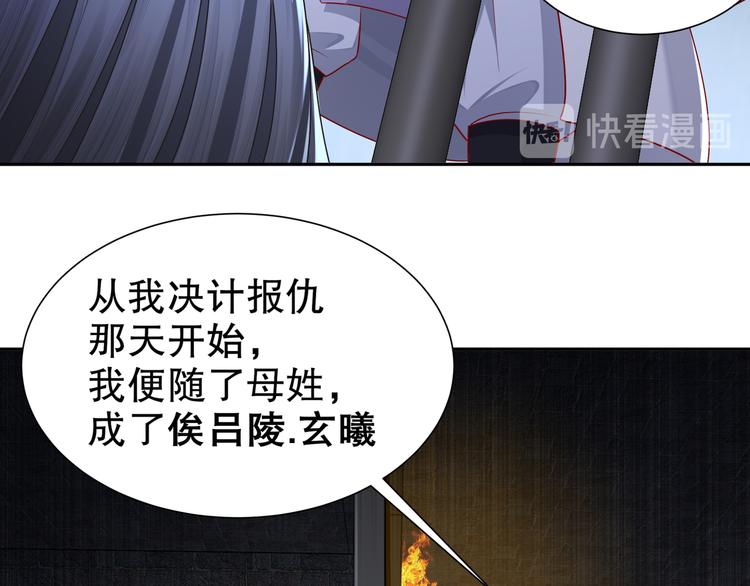 幕后黑手61