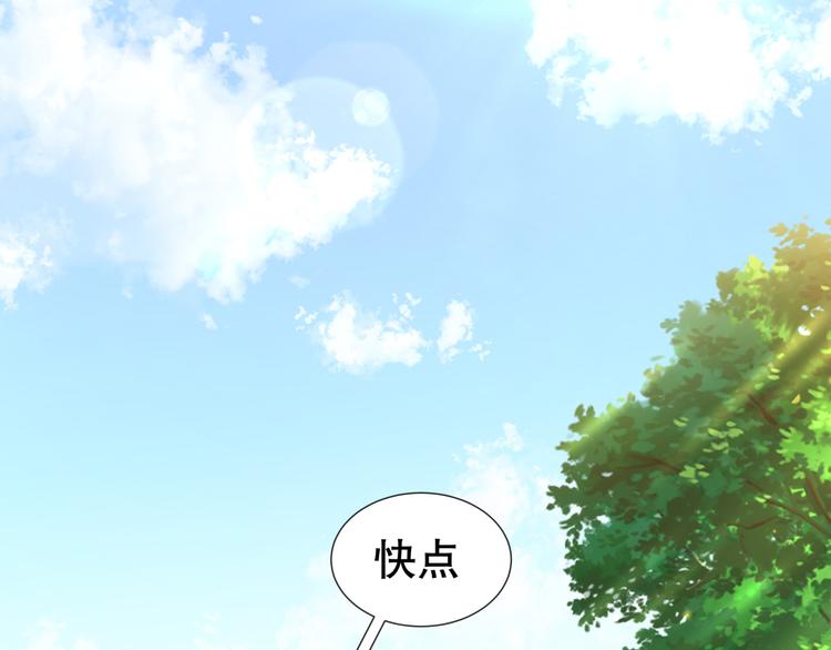 第9话 医馆刺客3