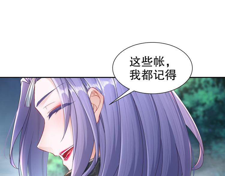 人情之债57